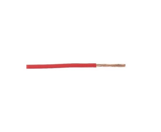 Cable 33ЦМ H05V-K 1x0.75