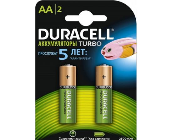 Rechargeable Battery Duracell AA Ni-MH 2500 mAh 2 pcs
