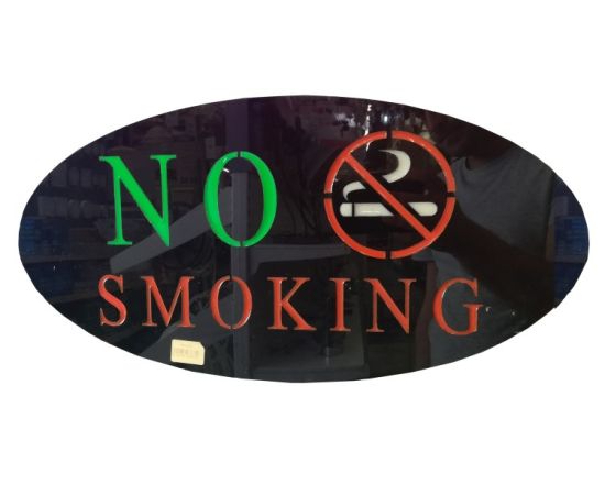 აბრა-სანათი LIDER "NO SMOKING" 48X24 54/009