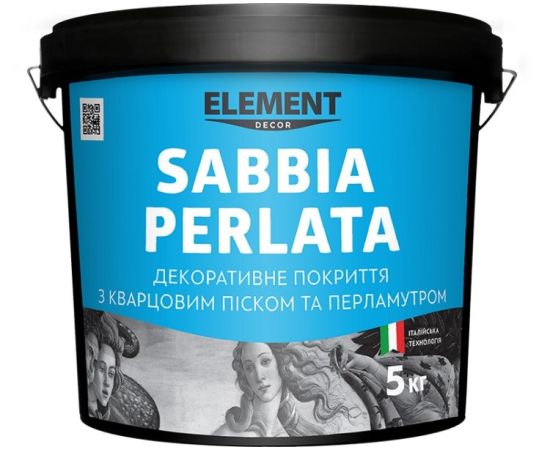 დეკორატიული საფარი Element decor Sabbia Perlata 5 კგ