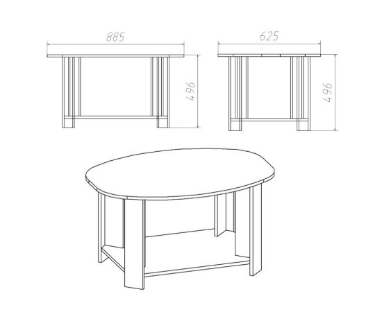 Coffee table Kompanit Oval 885x496x625 mm alder