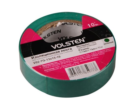 Insulating tape Volsten V02-7G-13x15-10 green