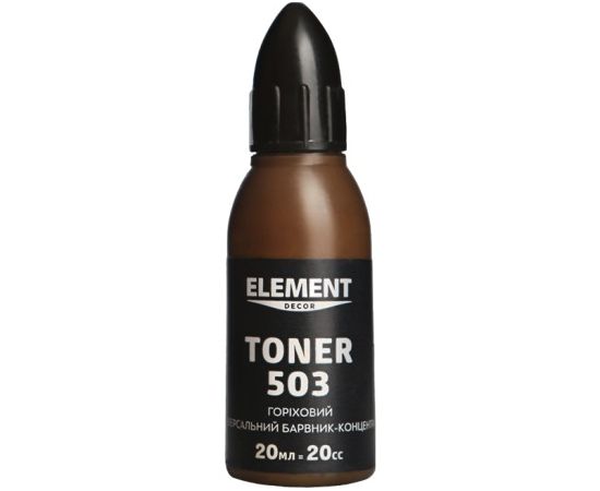 კოლერი Element decor Toner 503 კაკალი 20 მლ