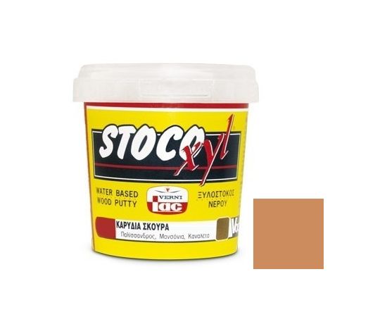 Putty for wood Stocoxyl 10208 0.2 kg Cherry Wood