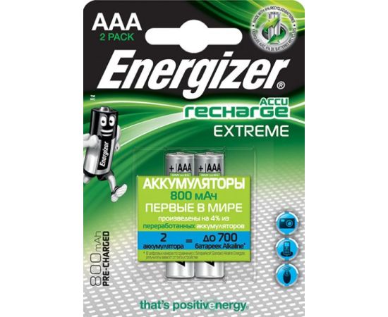 აკუმულატორი Energizer Extreme AAA 800 mAh NiMH 2 ც