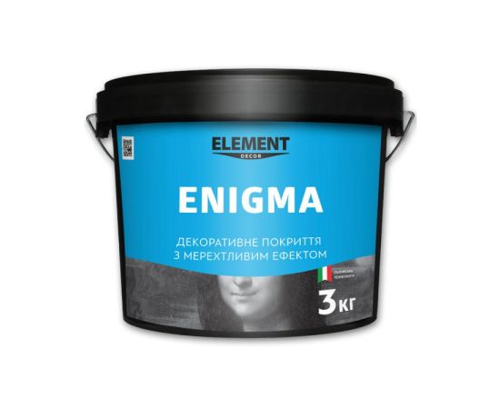 Декоративное покрытие Element decor Enigma 3 кг