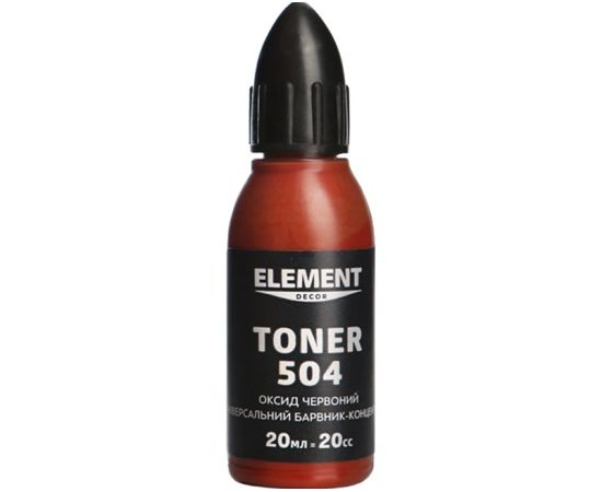 კოლერი Element decor Toner 504 ოქსიდი-წითელი 20 მლ
