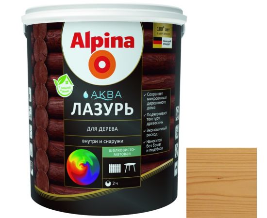 Azure-gel for a tree silky matt Alpina cedar 0.75 l