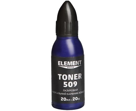 კოლერი Element decor Toner 509 ლაჟვარდი 20 მლ