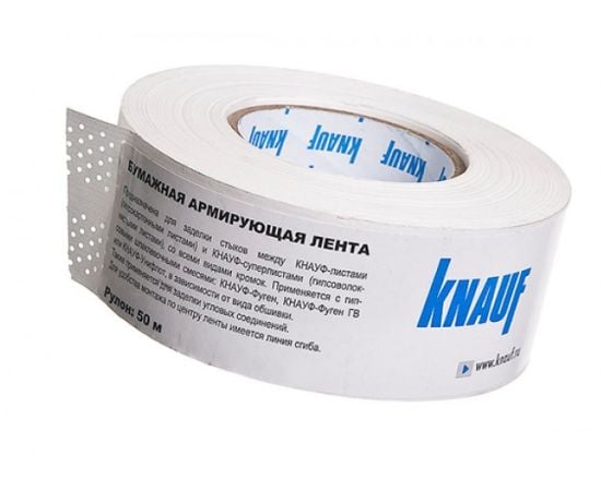 Reinforced paper tape Knauf 52 mm, 50 m