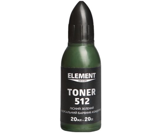 კოლერი Element decor Toner 512 ტყის მწვანე 20 მლ