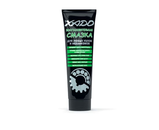 Grease reducing XADO 125 ml (XA 30202)