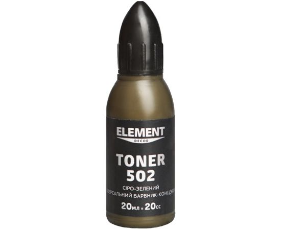 კოლერი Element decor Toner 502 მონაცრისფრო-მწვანე 20 მლ