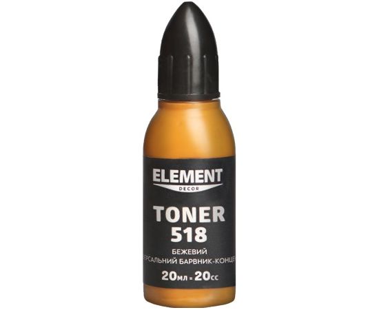 კოლერი Element decor Toner 518 ჩალისფერი 20 მლ