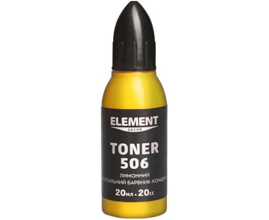 კოლერი Element decor Toner 506 ლიმნისფერი 20 მლ