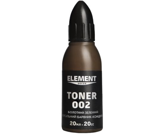კოლერი Element decor Toner 002 ჭაობისფერი მწვანე 20 მლ
