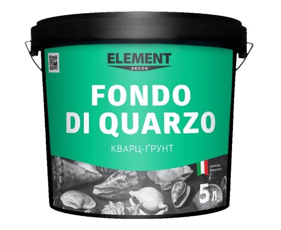 გრუნტი Element decor Fondo DI Quarzo 5 ლ