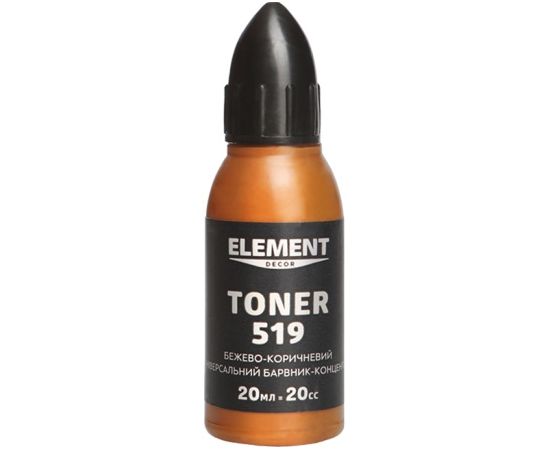 კოლერი Element decor Toner 519 ჩალისფერო-ყავისფერი 20 მლ