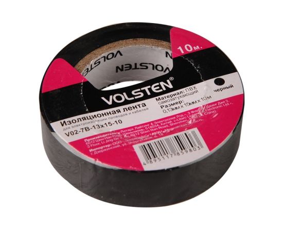 Insulating tape Volsten V02-7B-13x15-10 black