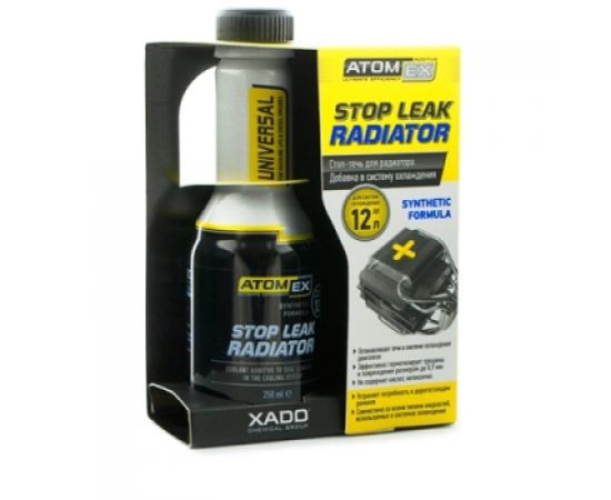 Стоп-течь радиатор XADO Stop Leak Radiator 250 мл (ХА 40913)