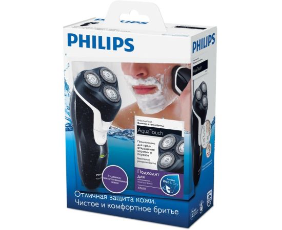 Electric shaver Philips AT610/14