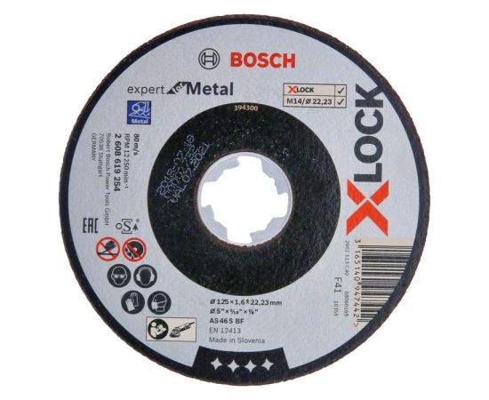 საჭრელი დისკი ლითონისთვის Bosch X-LOCK Expert for Metal 125x1.6x22.23 მმ (2608619254)