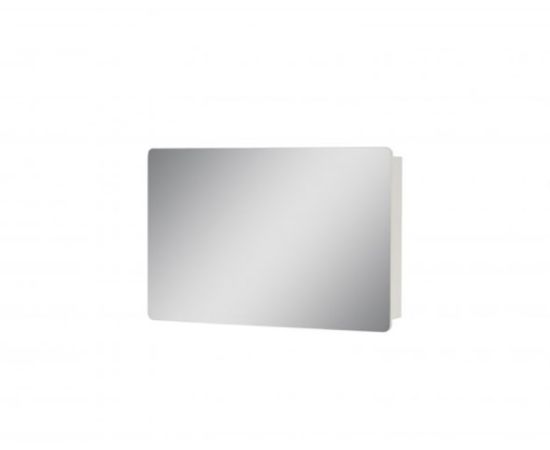 Shelf with mirror Sanservice "Julia - 70" white