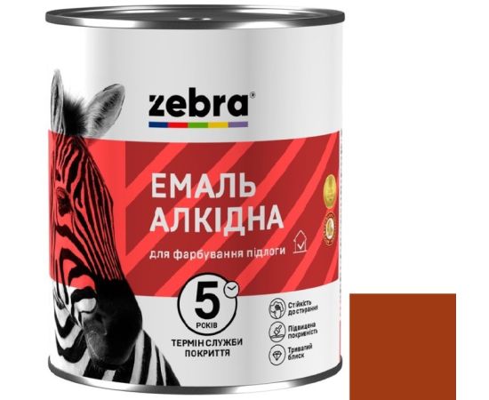 Alkyd enamel Zebra ПФ-226 84 red brown 2.8 kg