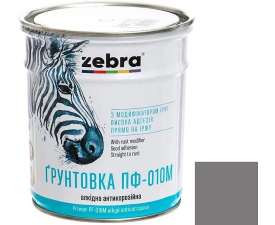 Priming Zebra ПФ-010М 18 dark grey 0.9 kg