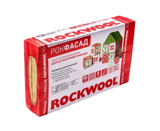 Glass wool Rockwоol Rokfasad 1000х600х50 2.4 m²