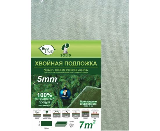 Coniferous substrate Solid 590x790 mm 5 mm 7 m²