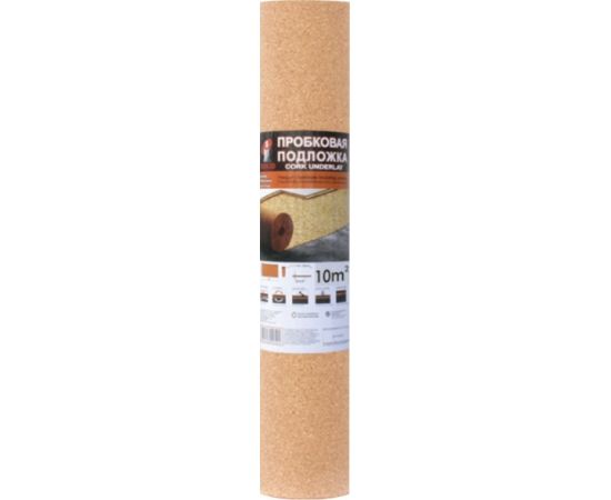 Substrate cork Solid 10x1 m 2 mm