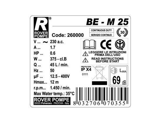 Насос винный Rover Pompe BE-M 25 0.6 л/с