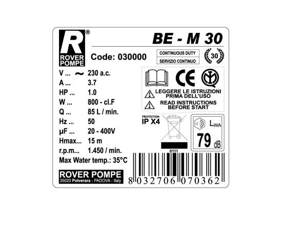 Насос винный Rover Pompe BE-M 30 1 л/с