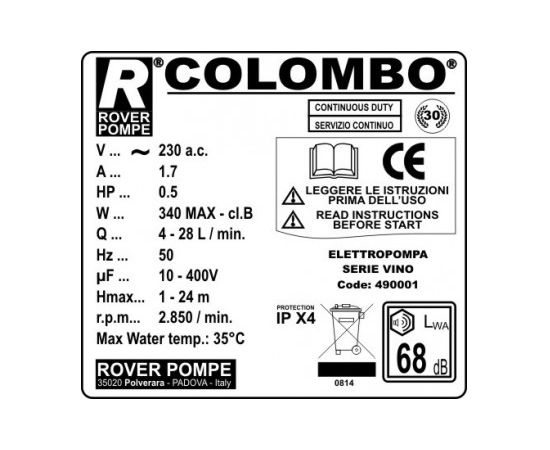 Фильтр-насос винный Rover Pompe Colombo 12 0.5 л/с