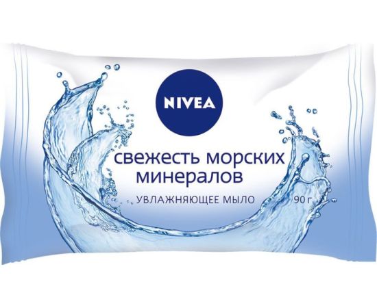 Soap Nivea sea minerals freshness 90 g