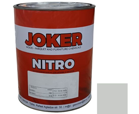 საღებავი ნიტროცელულოზური Joker ნაცრისფერი მქრქალი 0.75 კგ