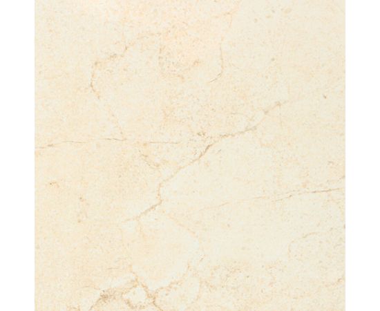 Floor tile tile Prismaccer Niral Marfil 450x450 mm