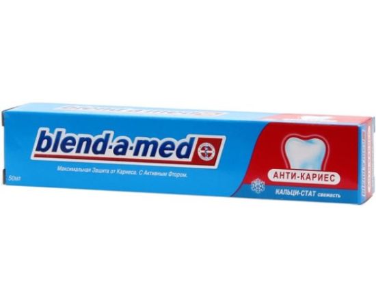 კბილის პასტა Blend-a-med 50 მლ