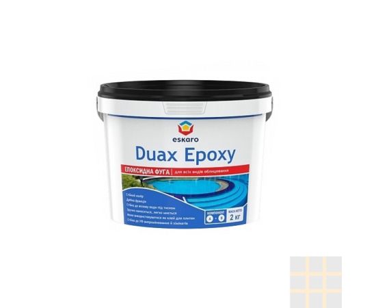 Затирка эпоксидная Eskaro Duax Epoxy N282 пудровая 2 кг