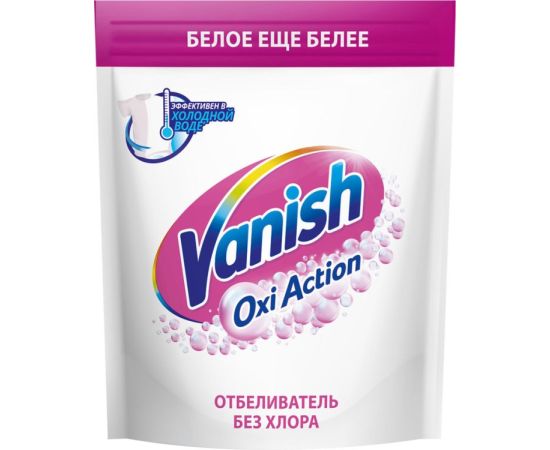 ფხვნილი თეთრი ლაქის ამოსაყვანი Vanish OXI Action 1 kg