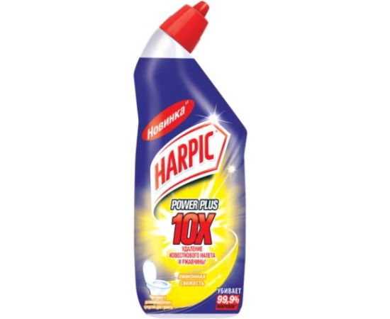Toilet disinfectant Harpic 700 ml (8)