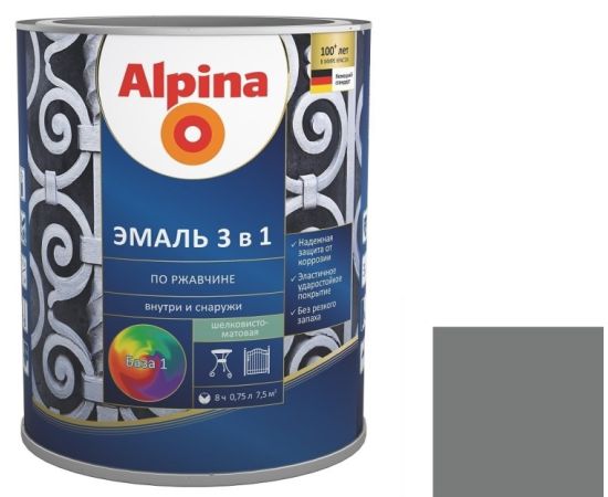 Primer-enamel for rust Alpina 3-in-1 pearlescent dark gray 2.5 l