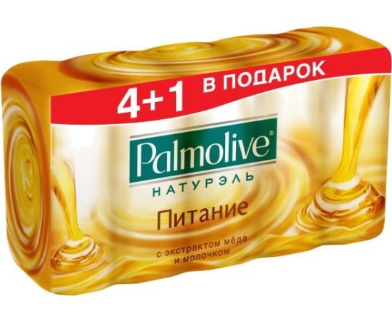 საპონი მყარი მულტიპაკი თაფლი და რძე PALMOLIVE 5x70 გრ. 4+1