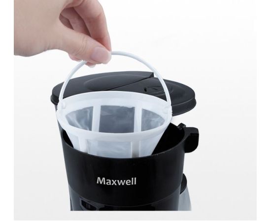 Кофеварка MAXWELL MW 1650