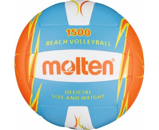 Мяч волейбольный пляжный MOLTEN V5B1500-CO