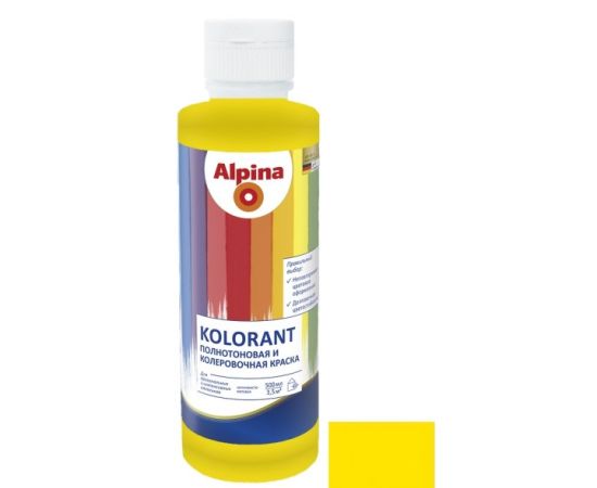 საღებარი Alpina Kolorant 500 მლ ყვითელი 651921