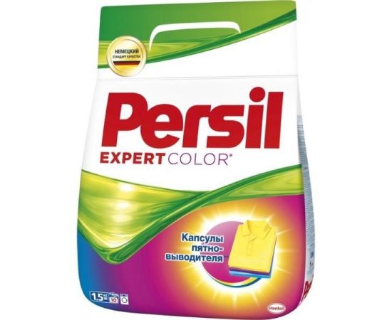 სარეცხი ფხვნილი Persil Expert color 1.5 კგ