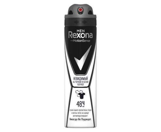 Deodorant REXONA 150ml
