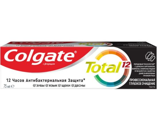 Паста зубная Colgate Total Charcoal 75 мл